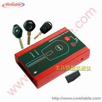 BMW key programmer S7