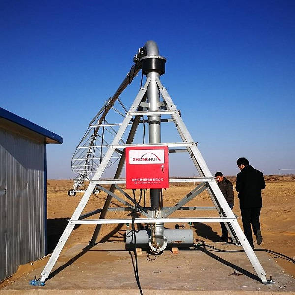 farm center pivot irrigation system