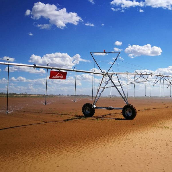 Farm Center Pivot Irrigation System