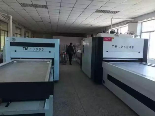 TM3000 China