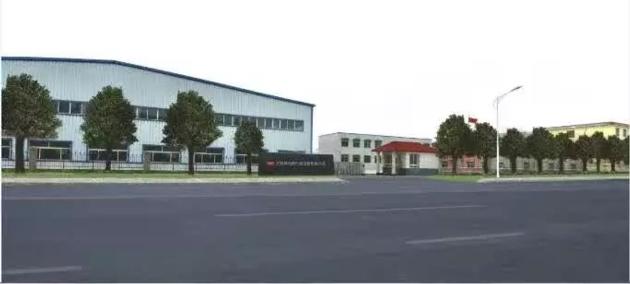 Liaoning Shenyang Zhanhongtu Machinery Amp Equipment