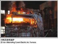 Electric arc furnace