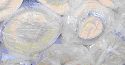 Fibreglass Wool Blanket