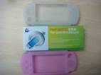 PSP SILICON CASE