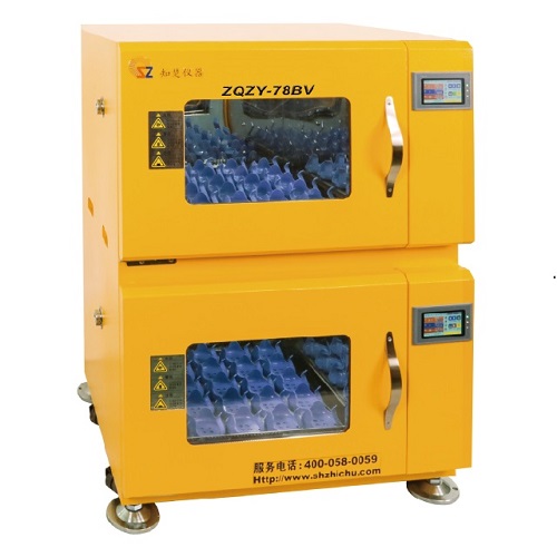 Refrigerated Shaking Incubator
