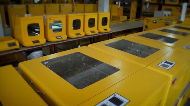 Refrigerated Shaking Incubator