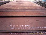 HOT ROLLED STEEL PLATE, CARBON STEEL PLATE, ALLOY STEEL