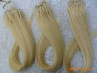 human hair top quality micro loop hair extensions  