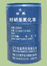 P-Nitro chlorobenzene