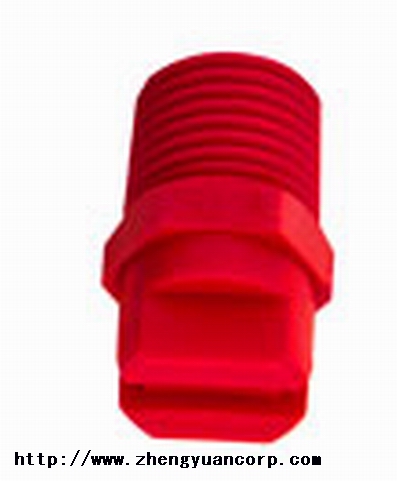 Polyurethane Spray Nozzle