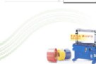 PP strapping band