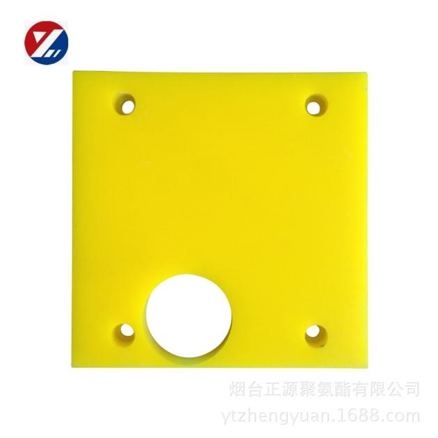 Polyurethane Panel Plate Board