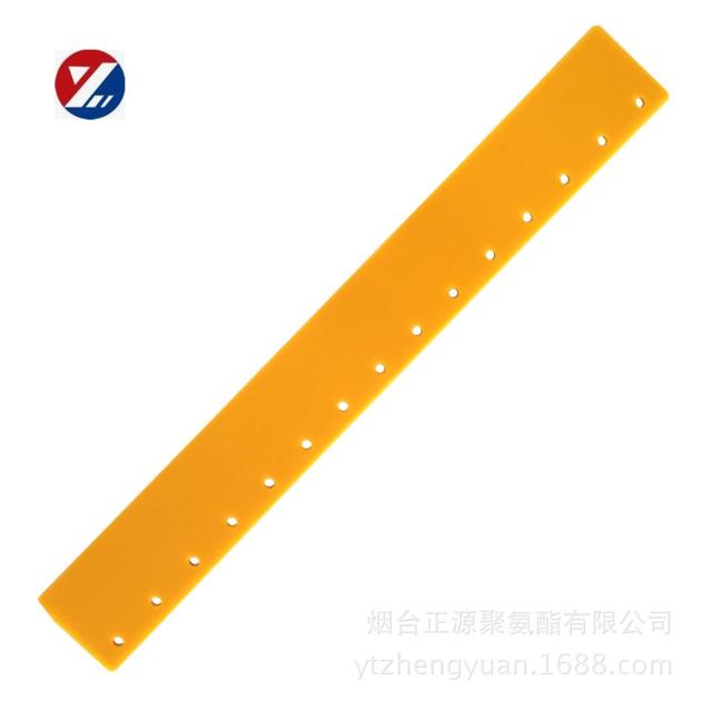 Polyurethane Panel Plate Board