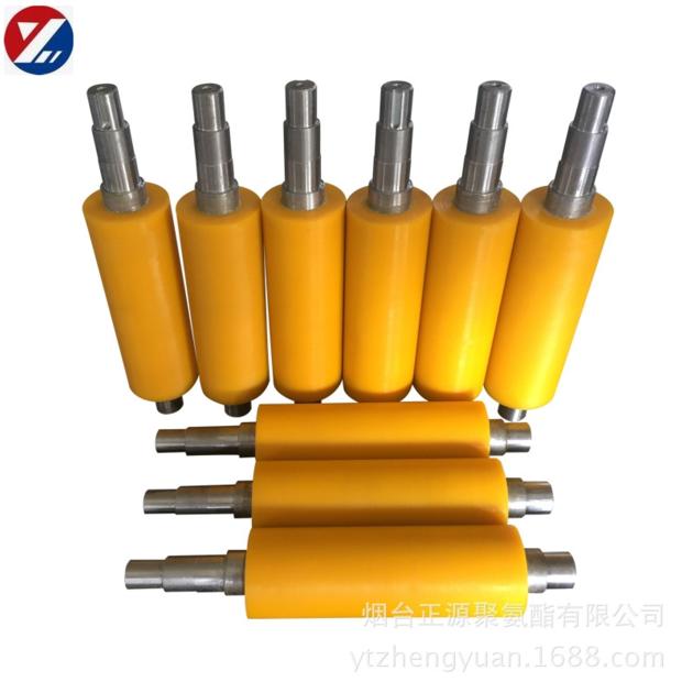 Polyurethane Coated Roller
