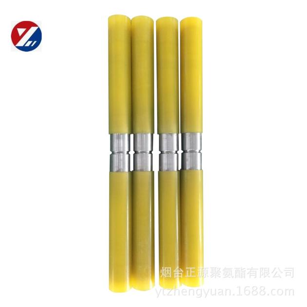 Polyurethane Coated Roller