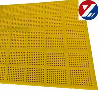 Polyurethane Dewatering Vibrating Shaking Screen Mesh