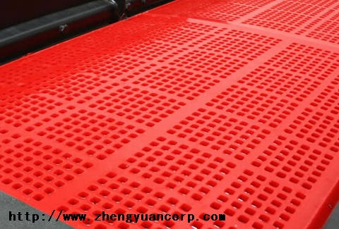 polyurethane vibration sieve/mesh panel