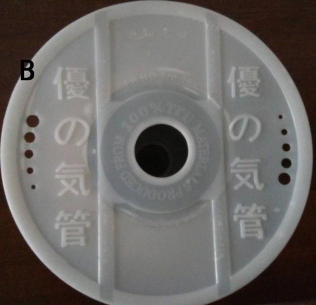 Plastic Reel