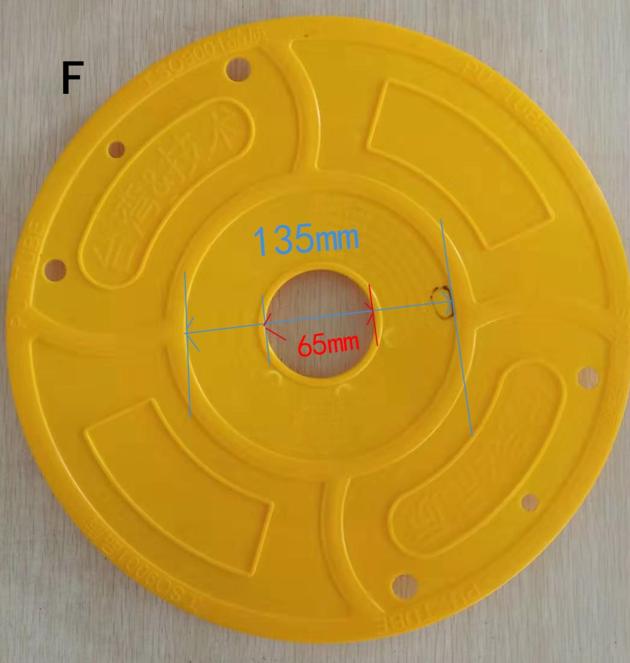 Plastic Reel