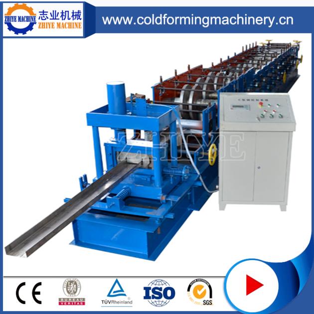 C Channel Steel Forming Machine