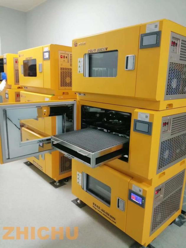Small Refrigerated Shaking Incubator Stackable