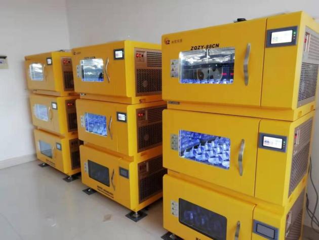 Small Refrigerated Shaking Incubator Stackable