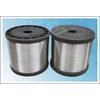 stainless steel wire
