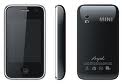 v869 mobile phone