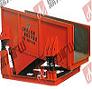 vibrating feeder