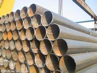 Longitudinal steel pipe|seamed steel pipe traders|alloy steel pipe