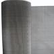 Fiberglass Screen