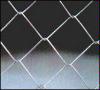 Link Fence