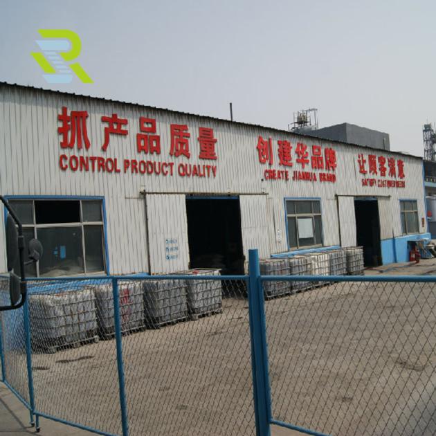 Polycarboxylate Superplasticizer For Concrete