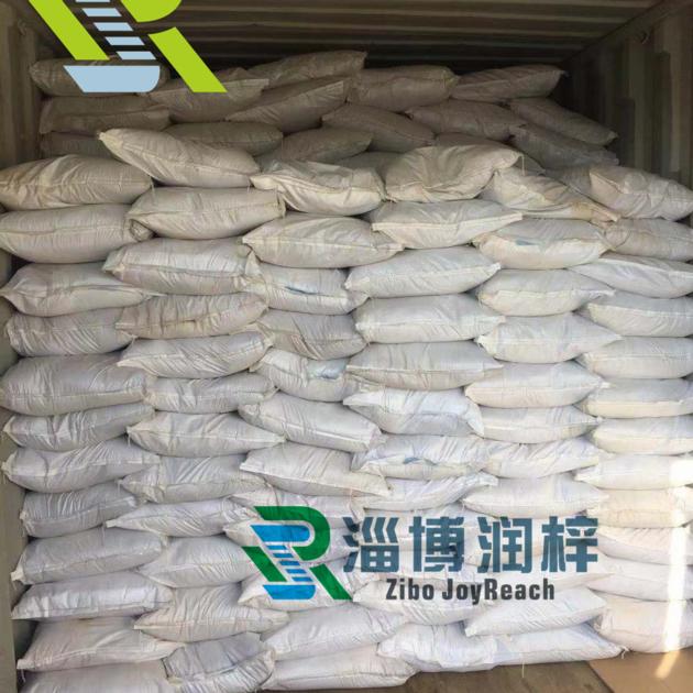 Snf Pns Fdn Powder Sodium Naphthalene