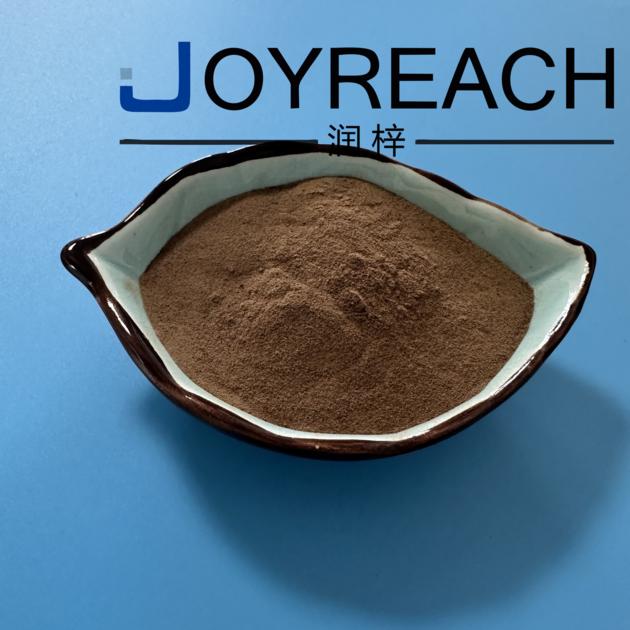 Snf Pns Fdn Powder Sodium Naphthalene