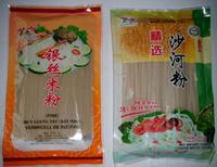 300gram Fine Rice Vermicelli S size
