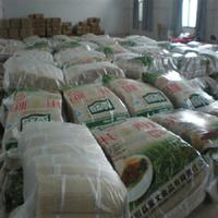 Gulin Rice Vermicelli