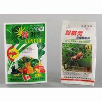 seed packaging bag