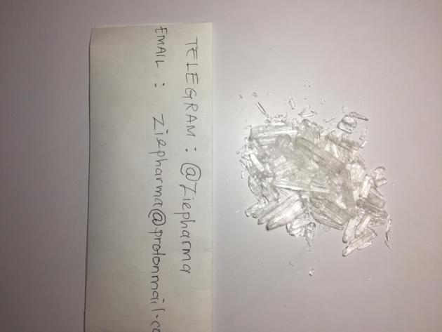 Methamphetamine crystals 