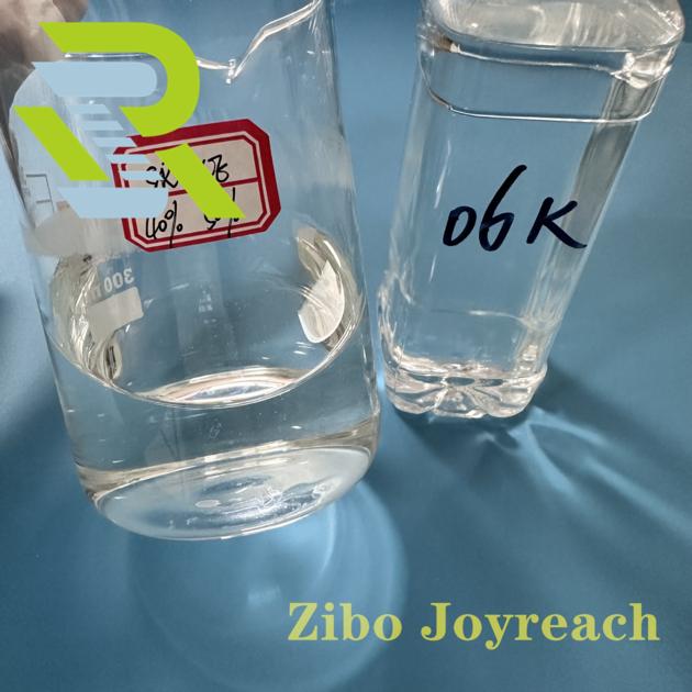Polycarboxylate Superplasticizer PCE For Concrete
