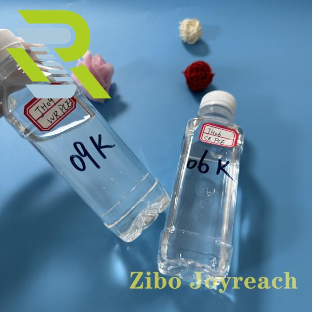 Polycarboxylate Superplasticizer PCE For Concrete