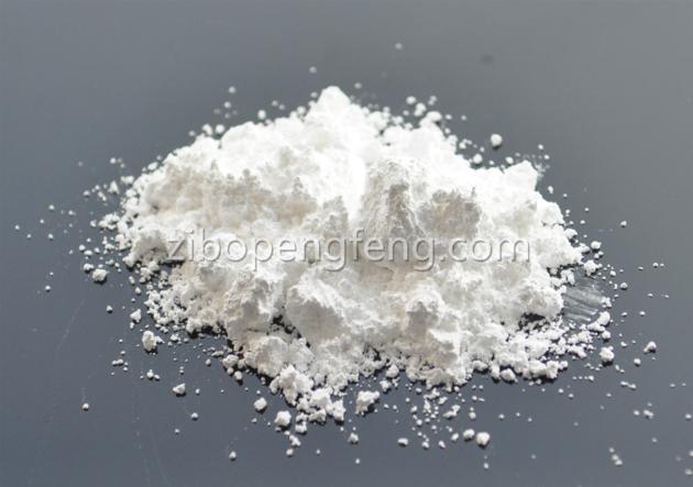 Silane Coated Fine Aluminum Hydroxide PF-1S