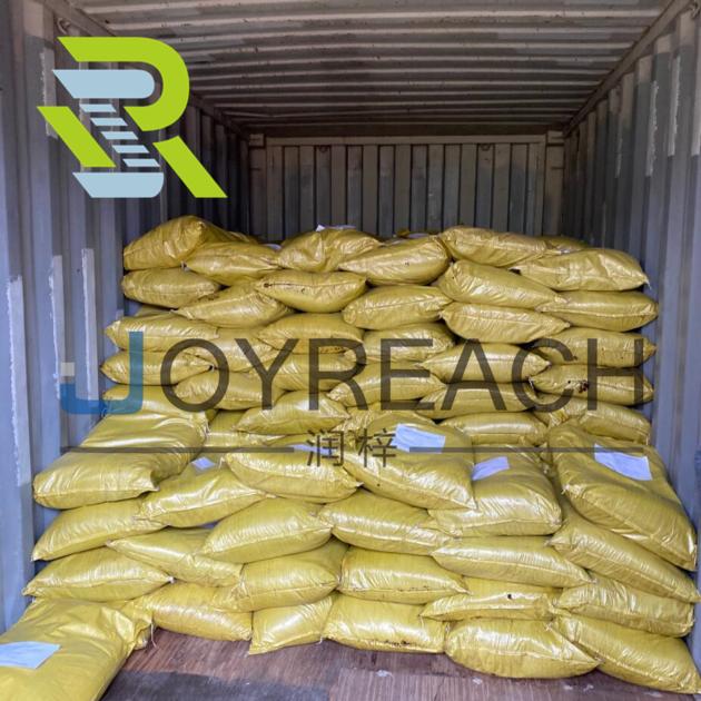 SLS Sodium Lignosulphonate For Pesticide CAS