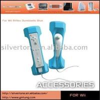 Dumbbells for wii fit balance board