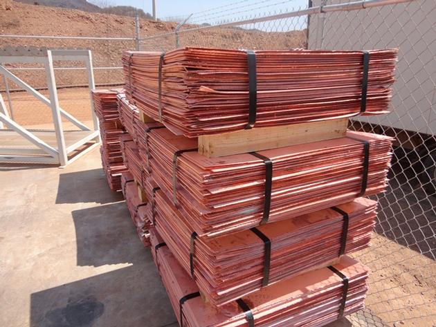 Copper Cathode Grade A