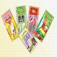 vacuum pack bag