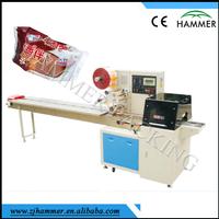 horiztional pillow packing machine