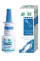 Bright Nose Nasal Spray(25ml)