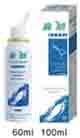 Bright Nose Nasal Spray(60,100ml)
