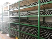 Sandvik Mission dth hammer(4